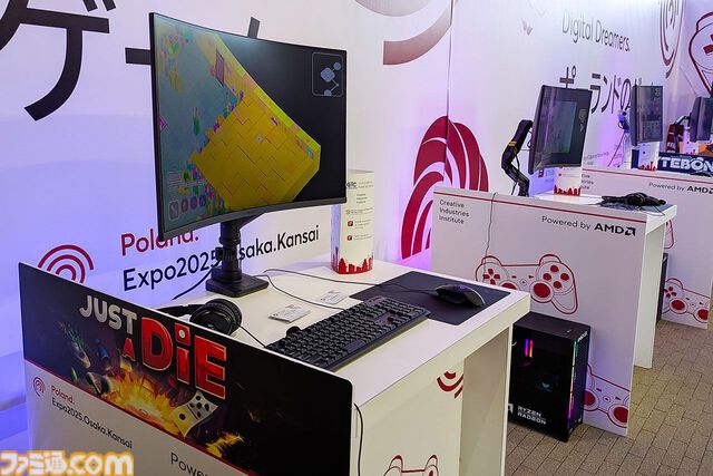 『サイレントヒル 2』リメイク版開発秘話も。ゲーム開発急成長国家ポーランドの大阪・関西万博出展をレポート【フロストパンク／ダイイングライトなど】