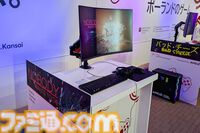 『サイレントヒル 2』リメイク版開発秘話も。ゲーム開発急成長国家ポーランドの大阪・関西万博出展をレポート【フロストパンク／ダイイングライトなど】