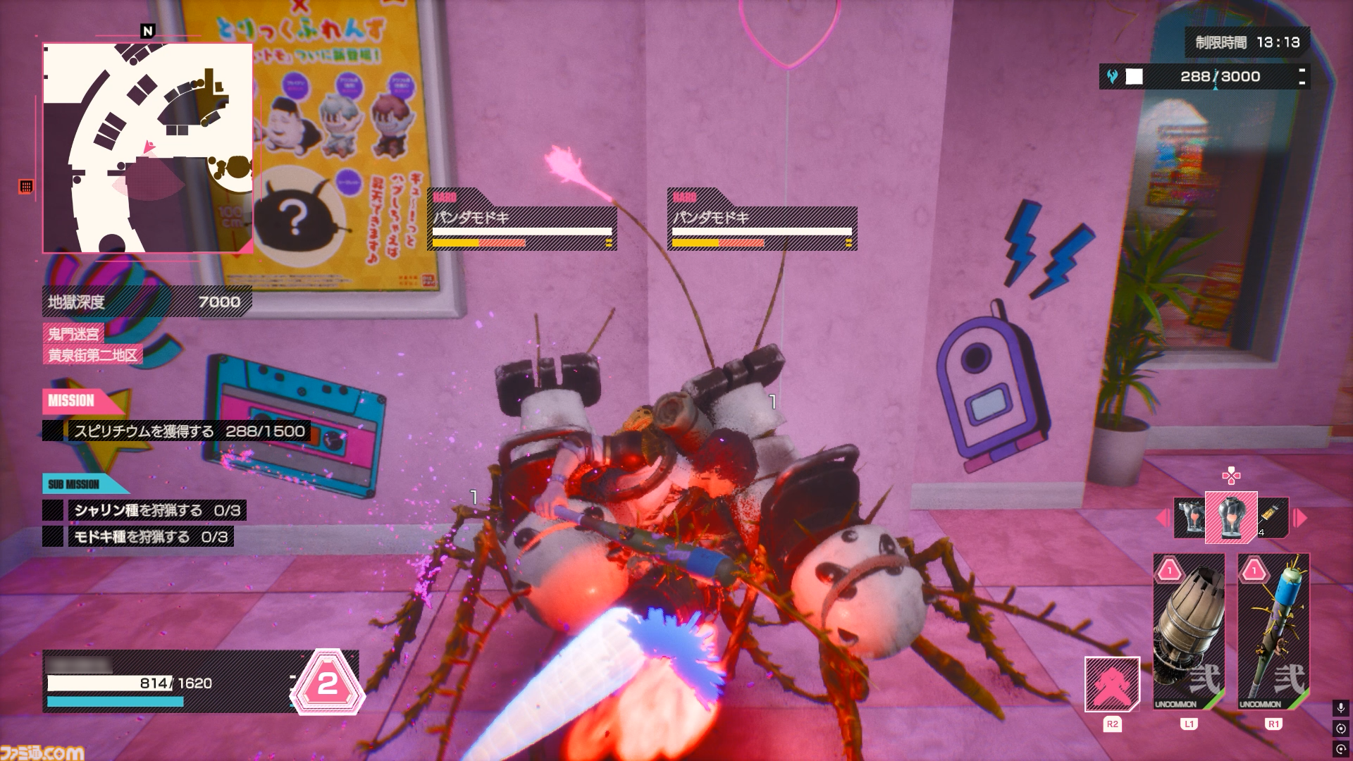『LET IT DIE: INFERNO』はウンザリするほど死ぬけれど、おかわりしちゃう中毒性。刺さる人にはメチャクチャ刺さる、選ばれし民用のクセ強タイトル【先行プレイ】