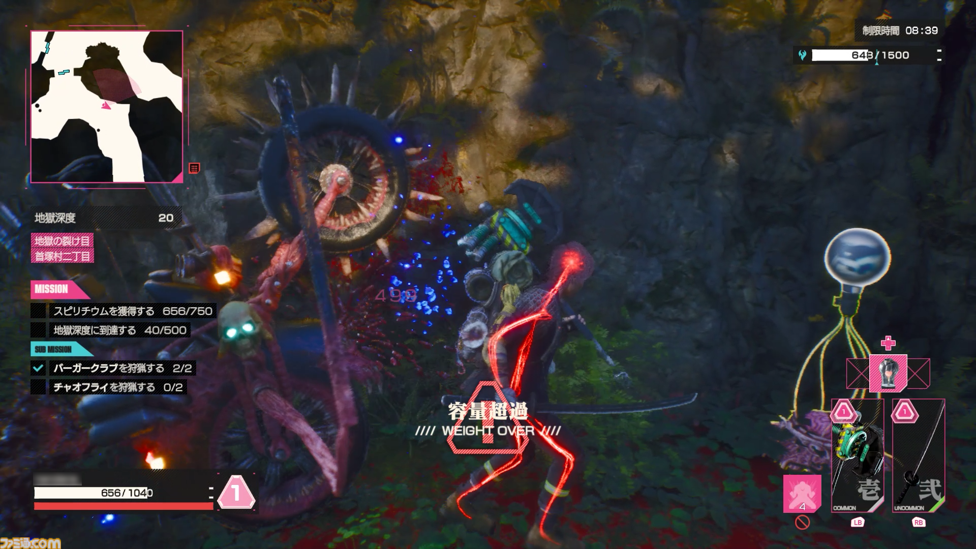 『LET IT DIE: INFERNO』はウンザリするほど死ぬけれど、おかわりしちゃう中毒性。刺さる人にはメチャクチャ刺さる、選ばれし民用のクセ強タイトル【先行プレイ】
