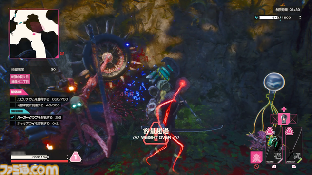 『LET IT DIE: INFERNO』はウンザリするほど死ぬけれど、おかわりしちゃう中毒性。刺さる人にはメチャクチャ刺さる、選ばれし民用のクセ強タイトル【先行プレイ】