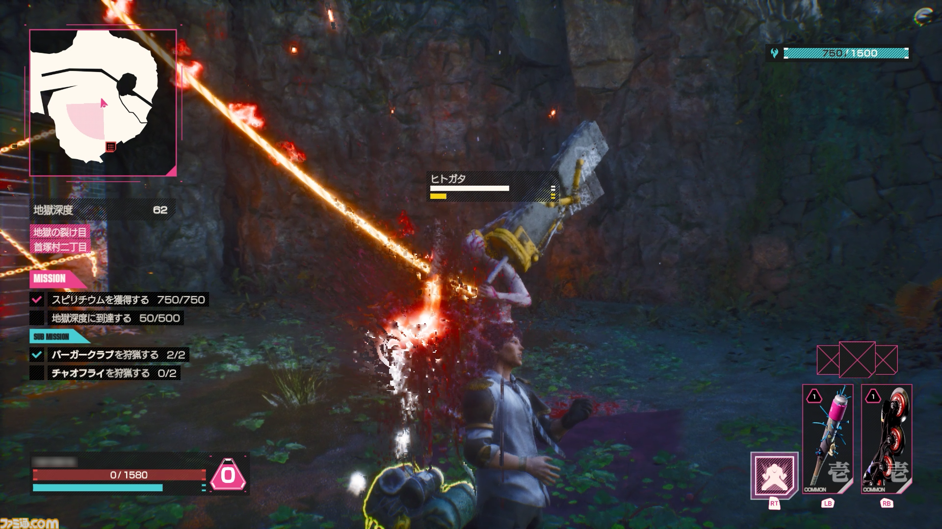 『LET IT DIE: INFERNO』はウンザリするほど死ぬけれど、おかわりしちゃう中毒性。刺さる人にはメチャクチャ刺さる、選ばれし民用のクセ強タイトル【先行プレイ】