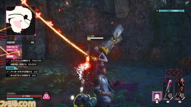 『LET IT DIE: INFERNO』はウンザリするほど死ぬけれど、おかわりしちゃう中毒性。刺さる人にはメチャクチャ刺さる、選ばれし民用のクセ強タイトル【先行プレイ】