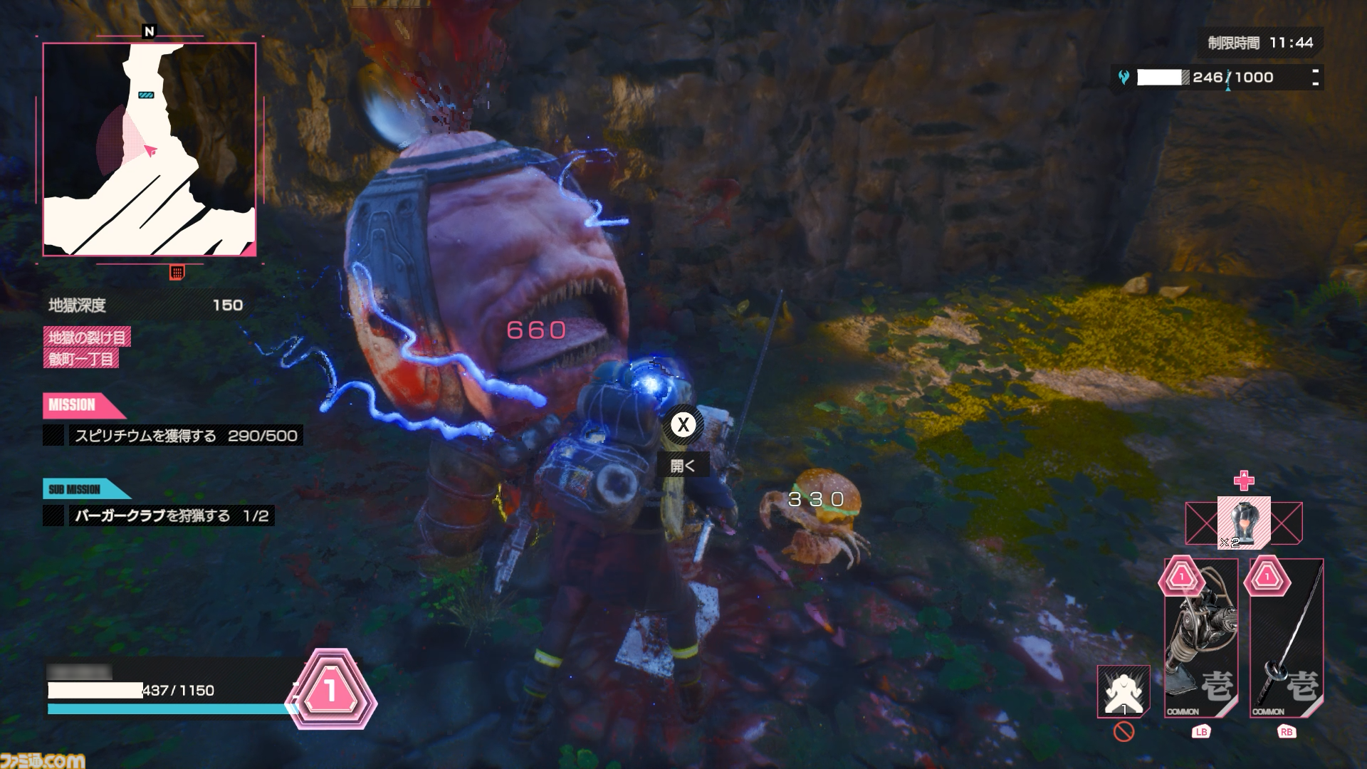 『LET IT DIE: INFERNO』はウンザリするほど死ぬけれど、おかわりしちゃう中毒性。刺さる人にはメチャクチャ刺さる、選ばれし民用のクセ強タイトル【先行プレイ】
