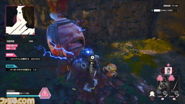 『LET IT DIE: INFERNO』はウンザリするほど死ぬけれど、おかわりしちゃう中毒性。刺さる人にはメチャクチャ刺さる、選ばれし民用のクセ強タイトル【先行プレイ】