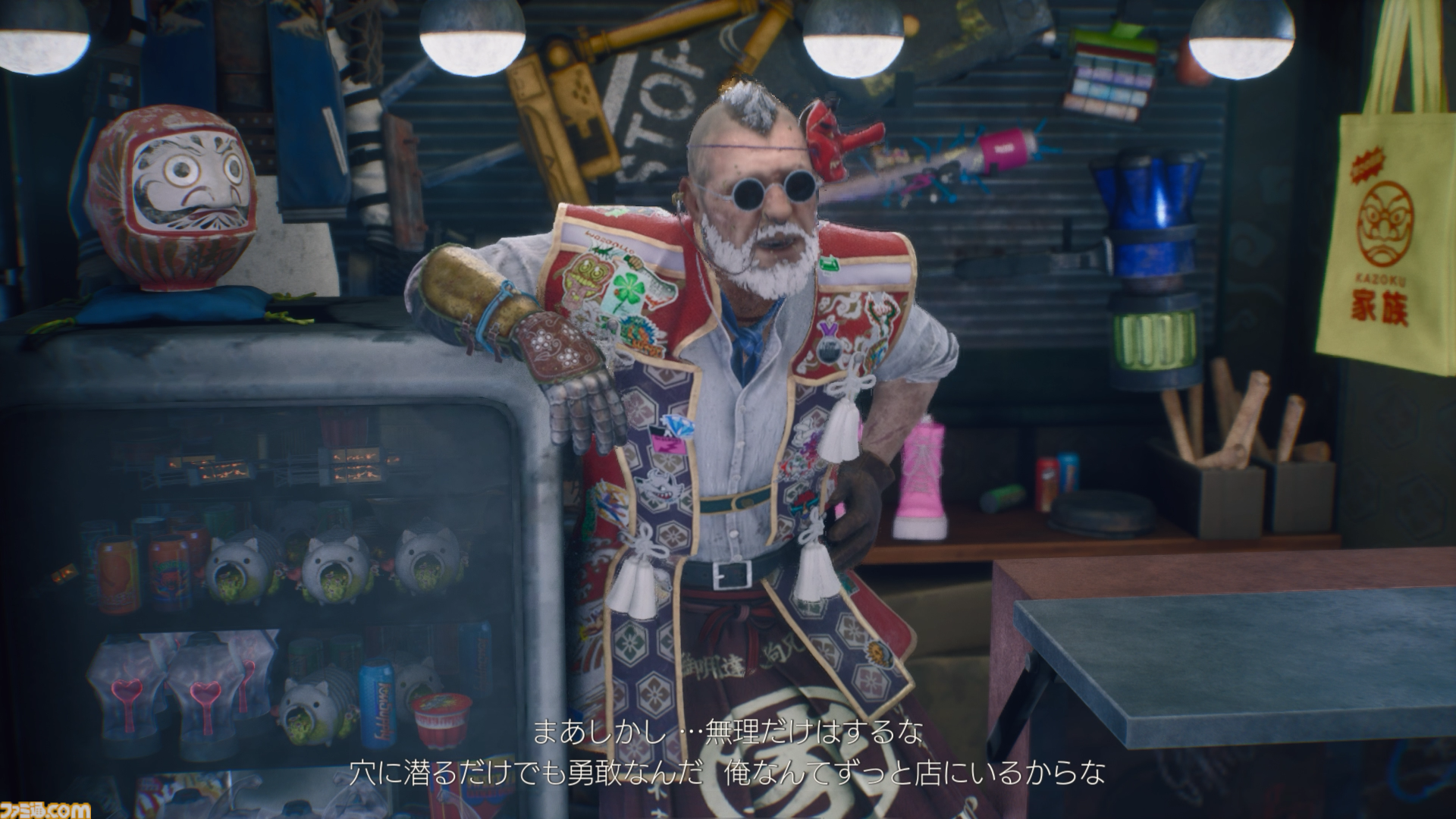 『LET IT DIE: INFERNO』はウンザリするほど死ぬけれど、おかわりしちゃう中毒性。刺さる人にはメチャクチャ刺さる、選ばれし民用のクセ強タイトル【先行プレイ】
