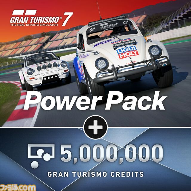 【GT7】『グランツーリスモ7』PS5版向け有料追加コンテンツ“パワーパック”が12月4日17時より配信。価格は3850円。8台の車種やふたつの新コースなどを追加する無料アップデート“Spec III”も同時配信