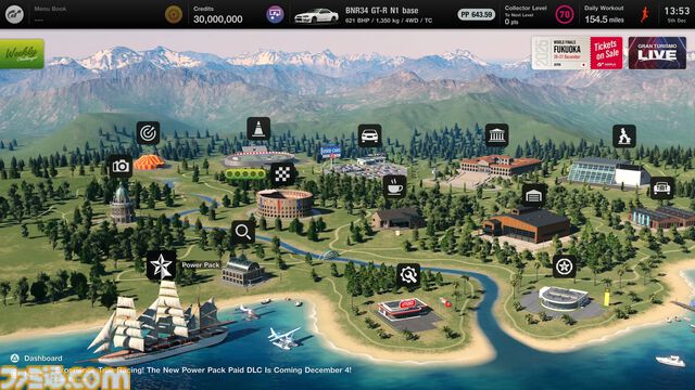 【GT7】『グランツーリスモ7』PS5版向け有料追加コンテンツ“パワーパック”が12月4日17時より配信。価格は3850円。8台の車種やふたつの新コースなどを追加する無料アップデート“Spec III”も同時配信