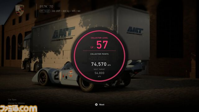 【GT7】『グランツーリスモ7』PS5版向け有料追加コンテンツ“パワーパック”が12月4日17時より配信。価格は3850円。8台の車種やふたつの新コースなどを追加する無料アップデート“Spec III”も同時配信