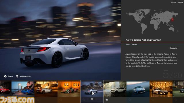 【GT7】『グランツーリスモ7』PS5版向け有料追加コンテンツ“パワーパック”が12月4日17時より配信。価格は3850円。8台の車種やふたつの新コースなどを追加する無料アップデート“Spec III”も同時配信