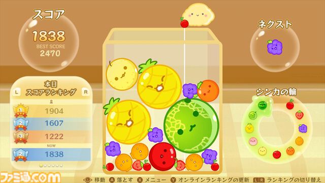 『スイカゲーム』が発売された日。リリースから2年後、実況プレイで話題になり累計DL数1200万突破の快挙を成し遂げた【今日は何の日？】