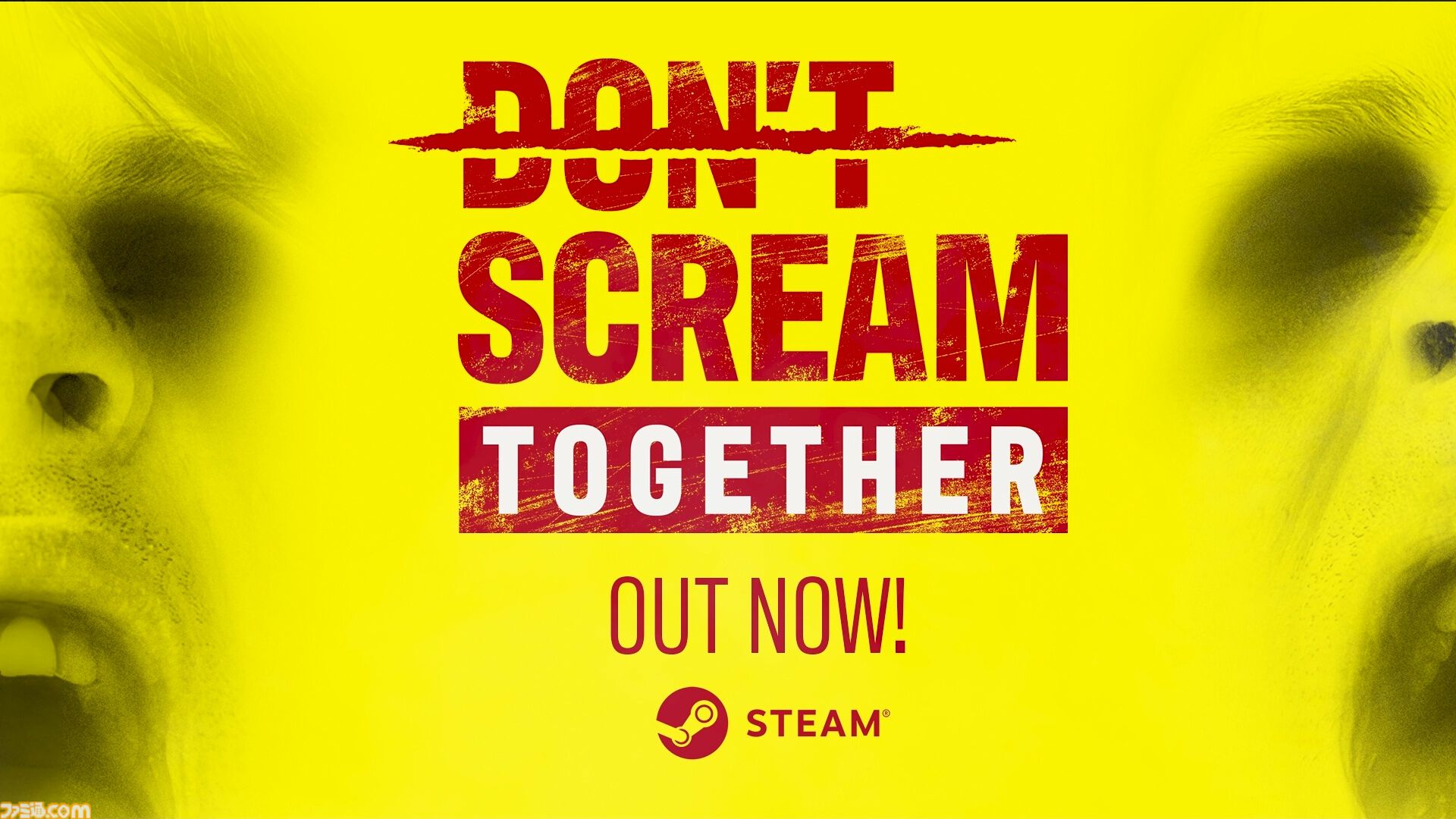 『DON’T SCREAM TOGETHER』誰ひとりとして叫ぶな！ 絶叫厳禁4人マルチホラーが本日（12/4）配信。脱落者がハンター化して仲間を狙う新モードも登場