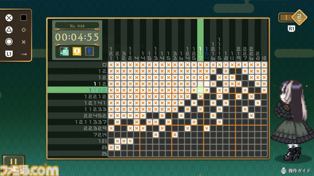 『儒烏風亭らでんがご案内！ピクセルミュージアム』PS4版が12月11日発売。らでん館長のボイス付き解説も楽しめるピクセルパズルゲーム