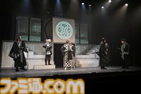 ヨコオタロウ氏原作・脚本の舞台『爆剣 -新選組疑剣斬-』が開幕。死の輪廻に囚われた幕末の剣士たちが対峙するのは麗しき西郷隆盛に源頼朝!?【拒絶の肉】