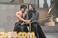 ヨコオタロウ氏原作・脚本の舞台『爆剣 -新選組疑剣斬-』が開幕。死の輪廻に囚われた幕末の剣士たちが対峙するのは麗しき西郷隆盛に源頼朝!?【拒絶の肉】