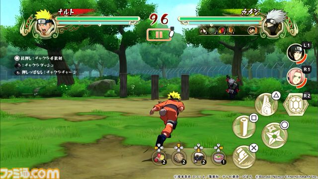 『NARUTO－ナルト－ ナルティメットストーム+』がゲームパッドに対応してApple Arcadeで配信。再不斬と白が参戦し、新ステージ“なると大橋”も追加