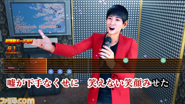 『龍が如く 極3/3外伝 Dark Ties』アッコさん（和田アキ子）が『ばかみたい』を歌う映像公開。「だめだね だめよ だめなのよ」でおなじみ