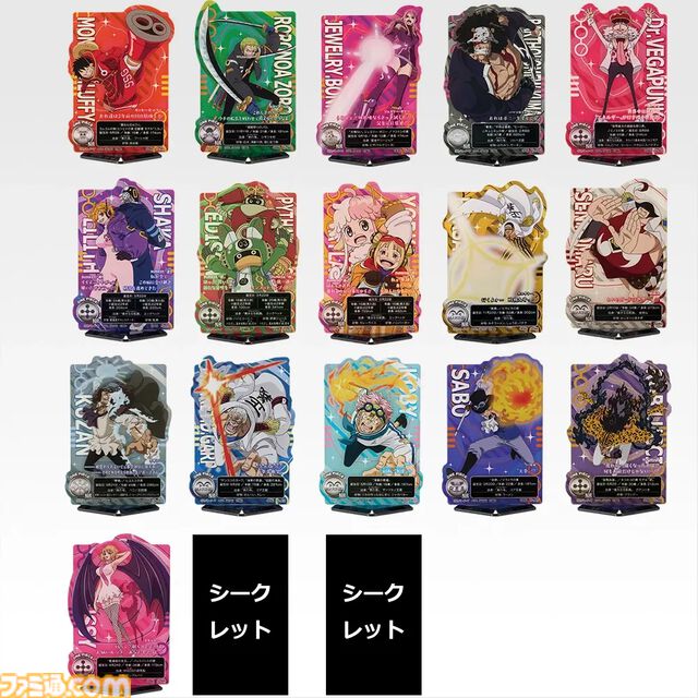 『ワンピース』新作一番くじが本日（12/5）発売。ルフィ、ゾロ、サンジたちのバトルシーンを切り取った躍動感あるフィギュアが多数登場