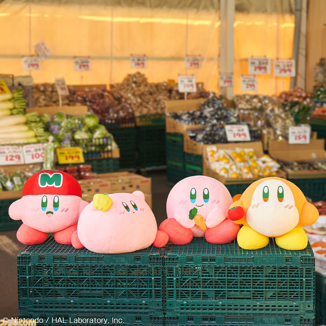 星のカービィ』野菜モチーフのカービィのキュートなグッズが期間限定で