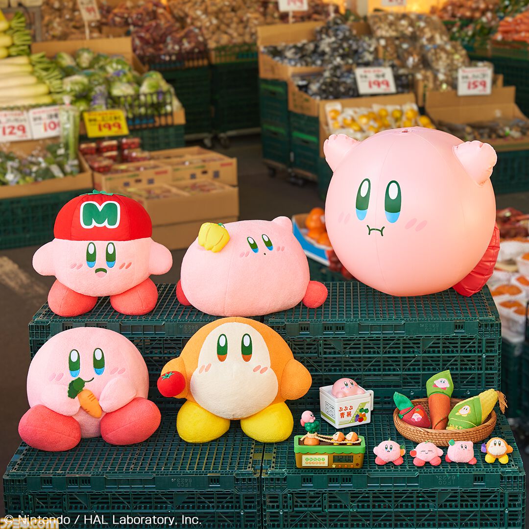 星のカービィ』野菜モチーフのカービィのキュートなグッズが期間限定で