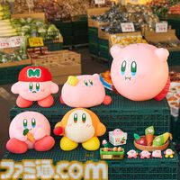 『星のカービィ』野菜モチーフのカービィのキュートなグッズが期間限定で再登場。アラーム音に合わせてカービィたちがせっせと動くデジタルクロックが新たにラインアップ