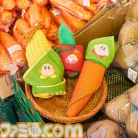 『星のカービィ』野菜モチーフのカービィのキュートなグッズが期間限定で再登場。アラーム音に合わせてカービィたちがせっせと動くデジタルクロックが新たにラインアップ