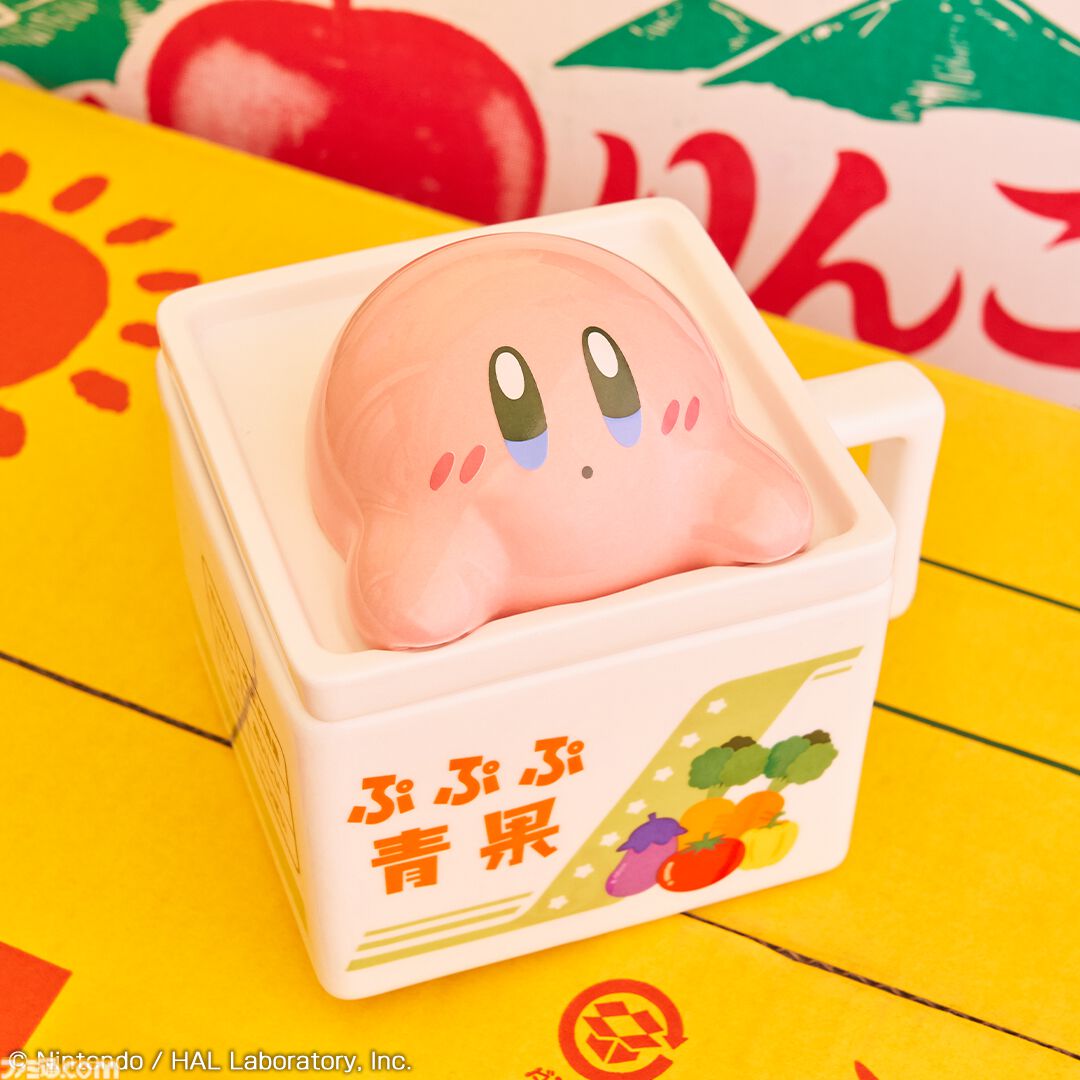 星のカービィ』野菜モチーフのカービィのキュートなグッズが期間限定で