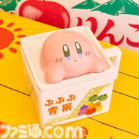 『星のカービィ』野菜モチーフのカービィのキュートなグッズが期間限定で再登場。アラーム音に合わせてカービィたちがせっせと動くデジタルクロックが新たにラインアップ