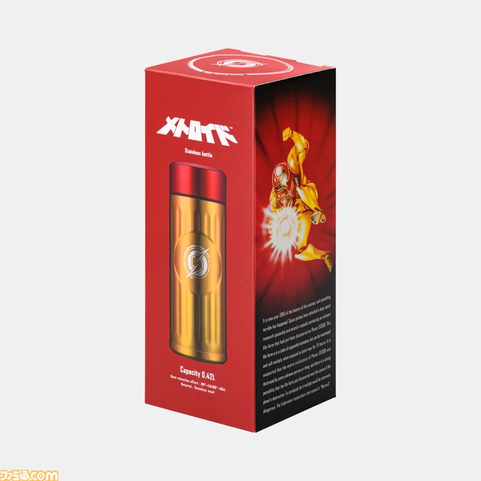 『メトロイド』サムスごっこしたくなるアームキャノンのクッションピローが登場。モーフボールのポーチやメトロイドのシリコントレーなど新作アイテムが発売