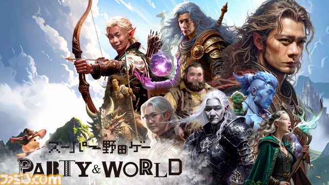 『スーパー野田ゲーPARTY & WORLD』シリーズ2作をまとめたパッケージが本日（12/4）発売。初回特典は野田クリスタルに会うとサインがもらえる特製カード