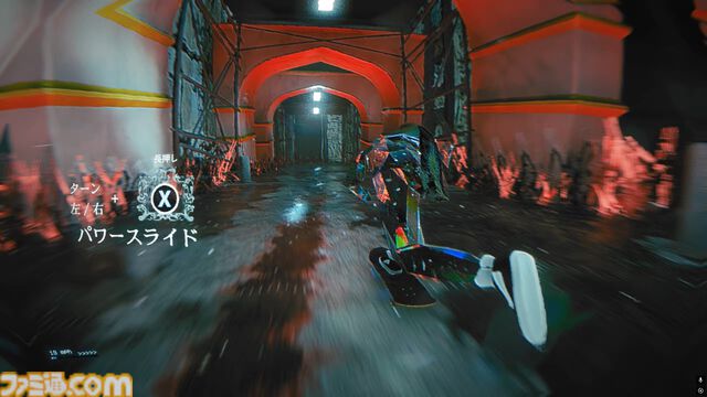 『Skate Story』レビュー