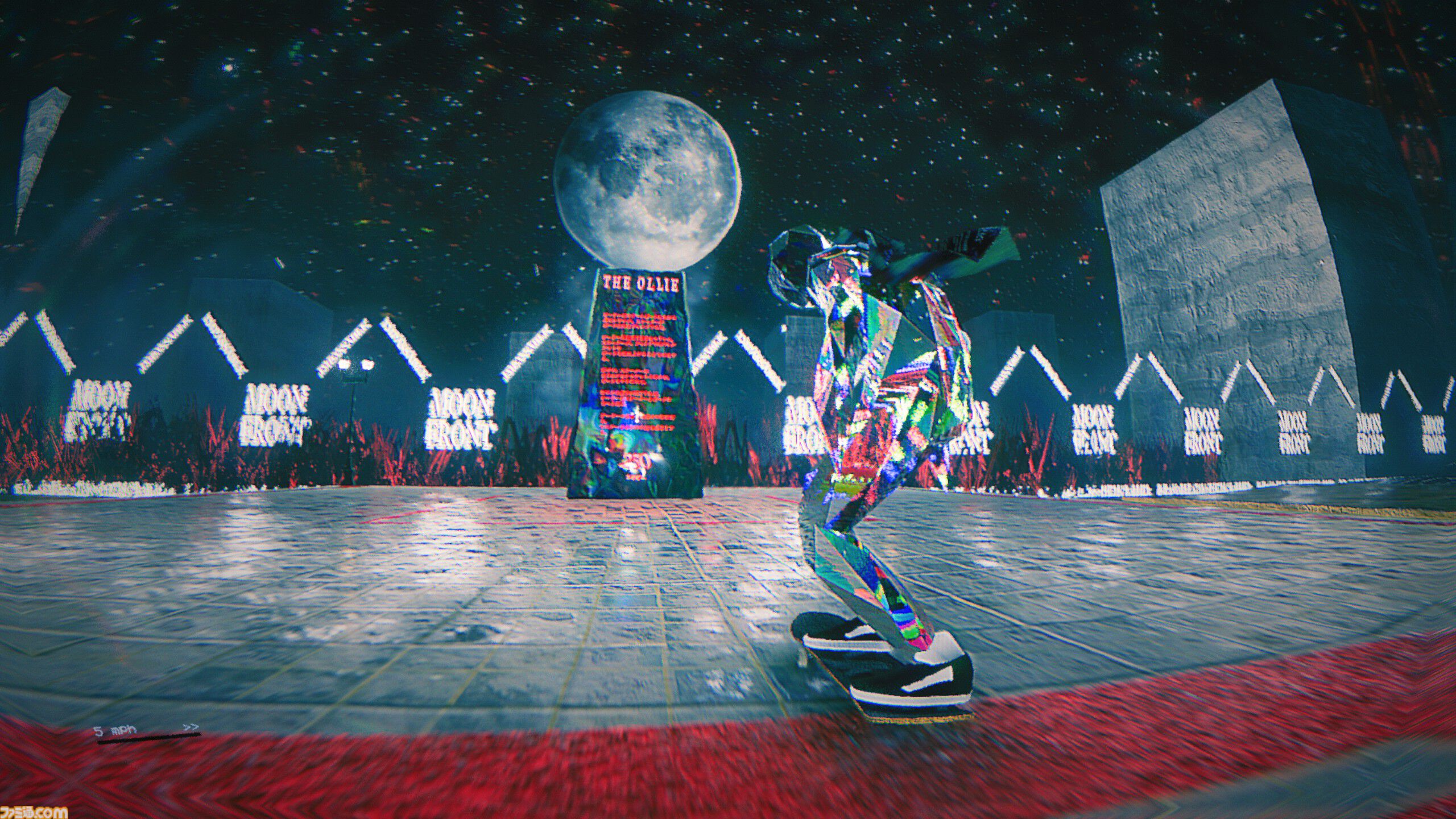 『Skate Story』レビュー