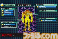 『メトロイド ゼロミッション』が発売20周年。“ゼロスーツ”姿のサムスが初登場した初代作品のリメイク。2部構成になるなど新要素を多数追加した【今日は何の日？】