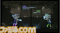 『スプラトゥーン』が発売された日。TPSの対戦に新風を吹き込んだシューターでゲーム内ユニットのシオカラーズも大人気に【今日は何の日？】