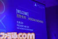 “PSパートナーアワード 2025”表彰式リポート。『モンハンワイルズ』、『都市伝説解体センター』、『エクスペディション33』などAAAタイトルからインディー作品まで、プレイステーションを盛り上げた名作を称える