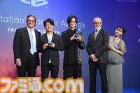 “PSパートナーアワード 2025”表彰式リポート。『モンハンワイルズ』、『都市伝説解体センター』、『エクスペディション33』などAAAタイトルからインディー作品まで、プレイステーションを盛り上げた名作を称える