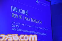 “PSパートナーアワード 2025”表彰式リポート。『モンハンワイルズ』、『都市伝説解体センター』、『エクスペディション33』などAAAタイトルからインディー作品まで、プレイステーションを盛り上げた名作を称える