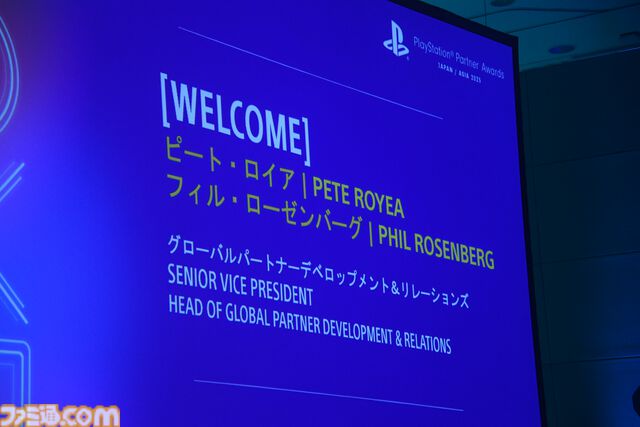 “PSパートナーアワード 2025”表彰式リポート。『モンハンワイルズ』、『都市伝説解体センター』、『エクスペディション33』などAAAタイトルからインディー作品まで、プレイステーションを盛り上げた名作を称える