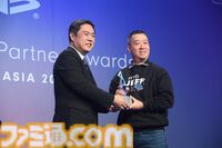 『マーベル・ライバルズ』原作をリスペクトしながら本作ならではのヒーローを表現。シューター初心者にも遊びやすいコンテンツで多くのマーベルファンが楽しめる作品を提供していく【PSパートナーアワード2025】