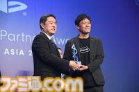 『eFootball』を通じて世界中のサッカーファンが繋がる未来を目指したい。田谷統括プロデューサーが語る、30周年を迎えたシリーズの展望【PSパートナーアワード2025】