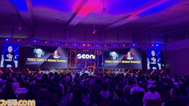 神谷英樹×ヨコオタロウ、個性派ディレクターが語るゲーム作り。ヨコオ「どう締切を破るか」。神谷「アクセル踏みっぱなしでいたい」。