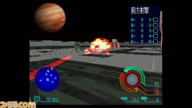 『カルネージハート』30周年。無人機動兵器をプログラムして戦場へ送り出せ！ 難解だからこそ喜びも大きい手ごたえ抜群のシミュレーションゲーム【今日は何の日？】