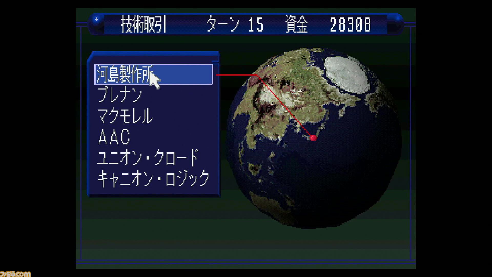『カルネージハート』30周年。無人機動兵器をプログラムして戦場へ送り出せ！ 難解だからこそ喜びも大きい手ごたえ抜群のシミュレーションゲーム【今日は何の日？】