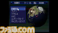 『カルネージハート』30周年。無人機動兵器をプログラムして戦場へ送り出せ！ 難解だからこそ喜びも大きい手ごたえ抜群のシミュレーションゲーム【今日は何の日？】