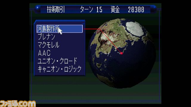 『カルネージハート』30周年。無人機動兵器をプログラムして戦場へ送り出せ！ 難解だからこそ喜びも大きい手ごたえ抜群のシミュレーションゲーム【今日は何の日？】