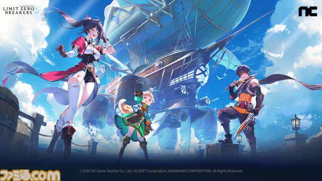 『リミットゼロ ブレイカーズ』カイト・シオン・リズが描かれた新キービジュアル公開。MAPPA制作のオープニングティザー映像も初披露。フルバージョンは後日公開予定