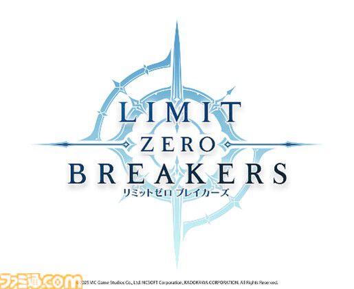 『リミットゼロ ブレイカーズ』カイト・シオン・リズが描かれた新キービジュアル公開。MAPPA制作のオープニングティザー映像も初披露。フルバージョンは後日公開予定