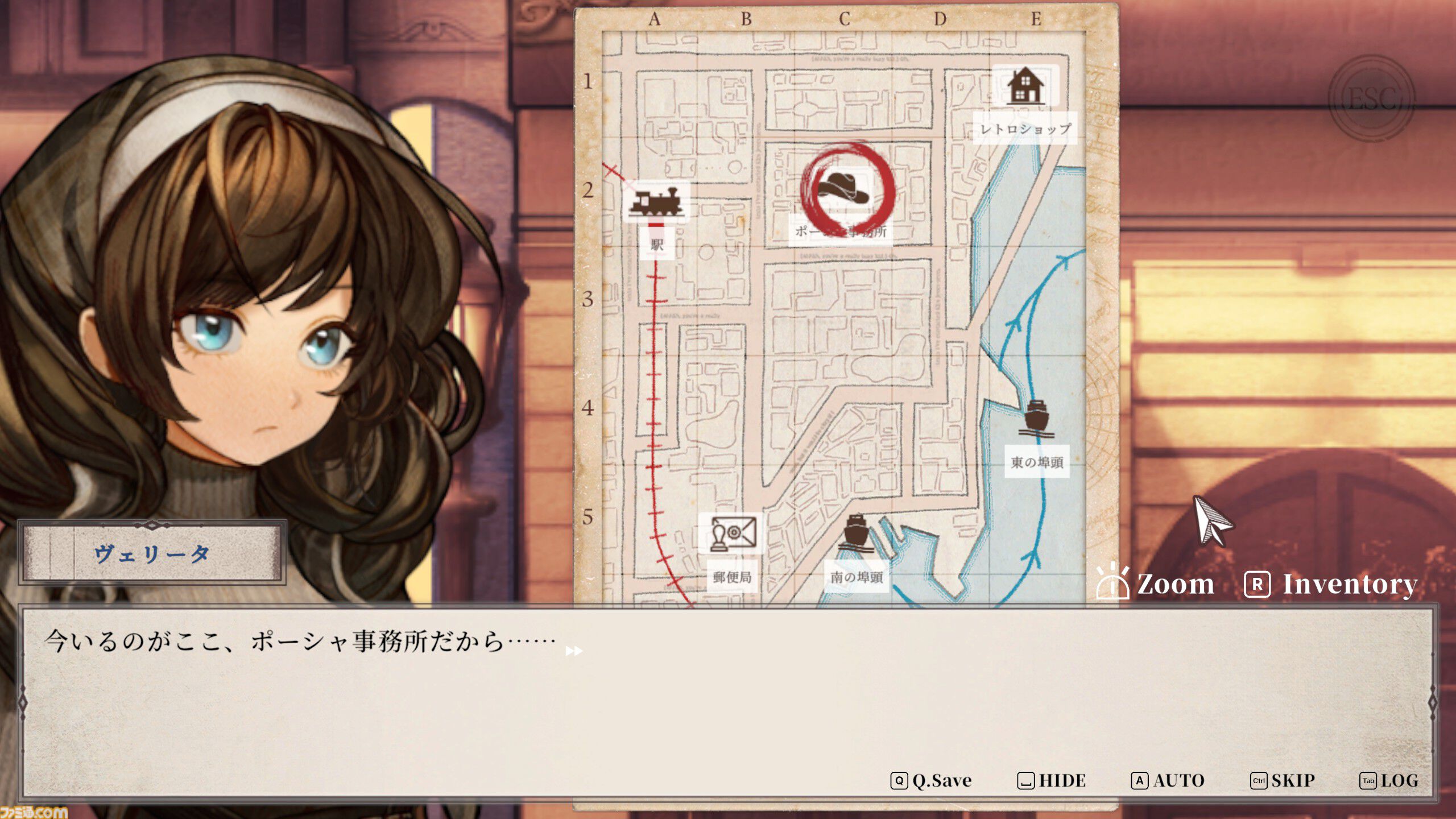 『Staffer Retro: 超能力推理クエスト』超能力が存在する世界でふつうの少女が謎を追う。好評インディーADV『Staffer』シリーズ新作の体験版配信