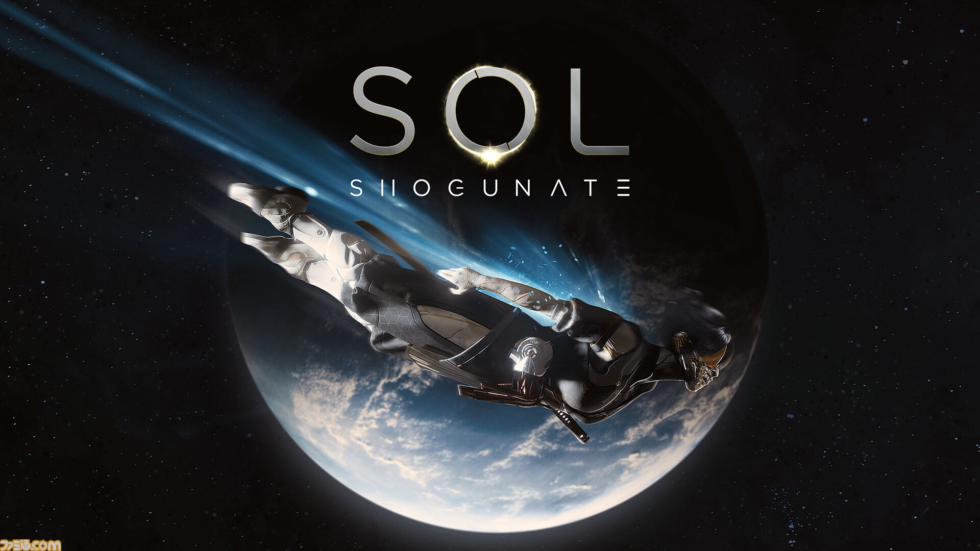 『ソル・ショーグネイト』サムライ×スペースオペラの三人称アクションRPGが発表。月面の巨大都市を舞台に、一族の復讐を果たせ
