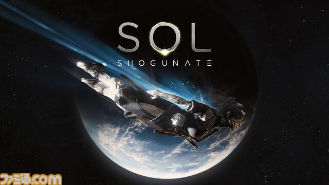 『ソル・ショーグネイト』サムライ×スペースオペラの三人称アクションRPGが発表。月面の巨大都市を舞台に、一族の復讐を果たせ